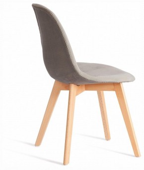 Стул Cindy Soft (mod. C1021F1-1) в Ревде - revda.ok-mebel.com | фото 4