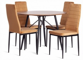 Стул Easy (mod. JSC02-1) в Ревде - revda.ok-mebel.com | фото 3