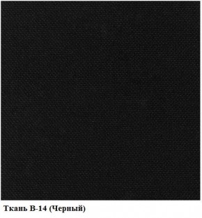 Стул ИЗО В-14 (рама черная/ткань черная) в Ревде - revda.ok-mebel.com | фото 2