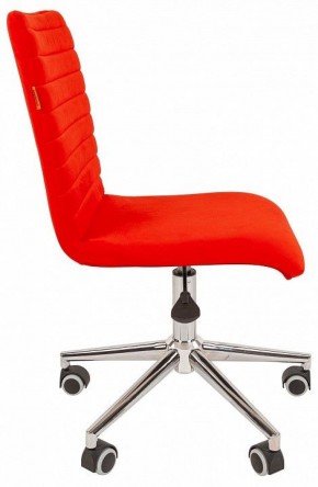 Стул компьютерный Chairman 020 в Ревде - revda.ok-mebel.com | фото 3