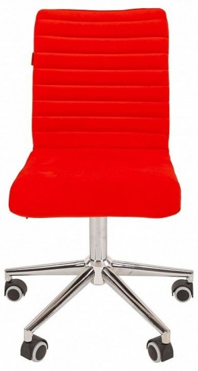 Стул компьютерный Chairman 020 в Ревде - revda.ok-mebel.com | фото 4