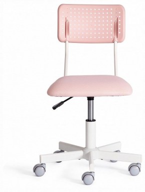 Стул компьютерный Funny в Ревде - revda.ok-mebel.com | фото 2