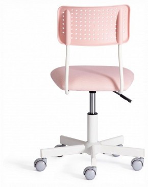 Стул компьютерный Funny в Ревде - revda.ok-mebel.com | фото 3