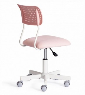 Стул компьютерный Funny в Ревде - revda.ok-mebel.com | фото 4