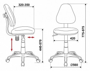 Стул компьютерный KD-4/DINO-BL в Ревде - revda.ok-mebel.com | фото 6