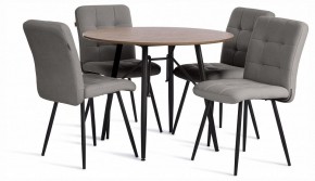 Стул Medeo в Ревде - revda.ok-mebel.com | фото 2