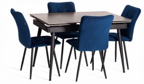 Стул Medeo LT в Ревде - revda.ok-mebel.com | фото 2