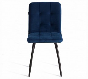 Стул Medeo LT в Ревде - revda.ok-mebel.com | фото 3