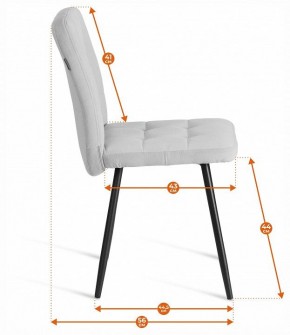 Стул Medeo LT в Ревде - revda.ok-mebel.com | фото 8