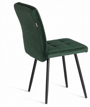 Стул Medeo LT в Ревде - revda.ok-mebel.com | фото 5