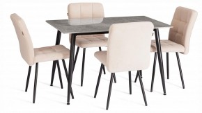 Стул Medeo LT в Ревде - revda.ok-mebel.com | фото 2