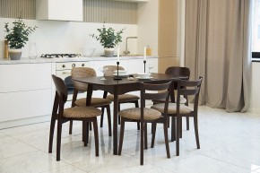 Стул Модерн в Ревде - revda.ok-mebel.com | фото 4