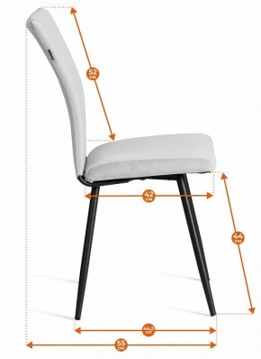 Стул Monte Carlo Trend в Ревде - revda.ok-mebel.com | фото 8