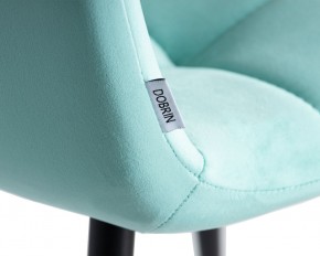 Стул обеденный DOBRIN CHILLY, Мятный Holland 50, основание черное в Ревде - revda.ok-mebel.com | фото 10