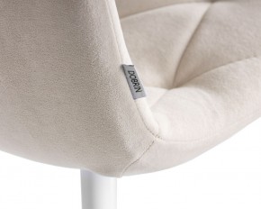 Стул обеденный DOBRIN CHILLY ROMBO, Бежевый Simple 44, основание белое в Ревде - revda.ok-mebel.com | фото 10