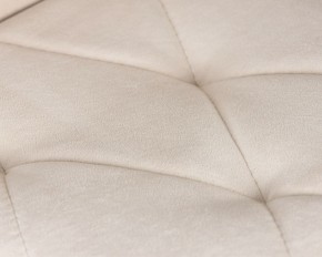 Стул обеденный DOBRIN CHILLY ROMBO, Бежевый Simple 44, основание белое в Ревде - revda.ok-mebel.com | фото 9