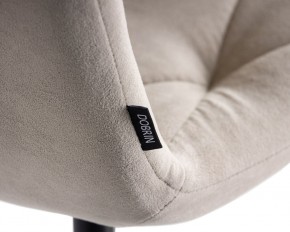 Стул обеденный DOBRIN CHILLY ROMBO, Капучино Simple 05, основание черное в Ревде - revda.ok-mebel.com | фото 10