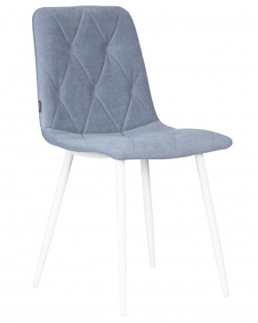 Стул обеденный DOBRIN CHILLY ROMBO, Серо-голубой Simple 26, основание белый в Ревде - revda.ok-mebel.com | фото