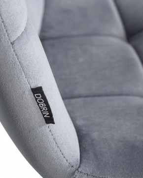Стул обеденный DOBRIN CHILLY, Серо-голубой Holland 14, основание белое в Ревде - revda.ok-mebel.com | фото 8