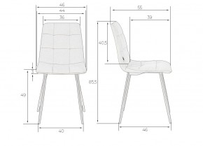 Стул обеденный DOBRIN CHILLY, Темно-серый Holland 18, основание белое в Ревде - revda.ok-mebel.com | фото 10