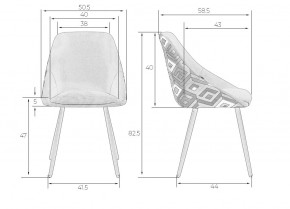 Стул обеденный DOBRIN MARKUS, ЭМАЛЬ ЧЕРНЫЙ МУАР ткань Candy Graphite+Escada Ochre в Ревде - revda.ok-mebel.com | фото 9