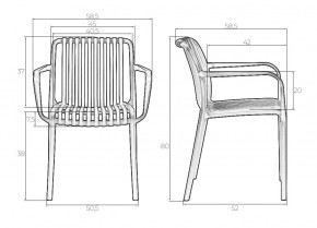 Стул обеденный DOBRIN WALTER ARM, черный (B-03) в Ревде - revda.ok-mebel.com | фото 7