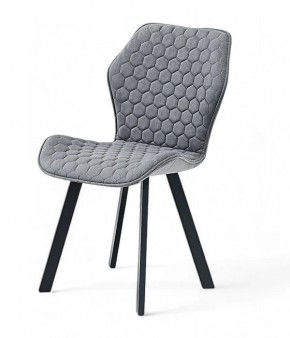 Стул ОЛИВИЯ в Ревде - revda.ok-mebel.com | фото 11