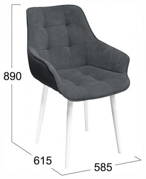 Стул Шато в Ревде - revda.ok-mebel.com | фото 4