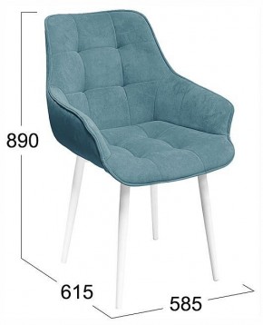 Стул Шато в Ревде - revda.ok-mebel.com | фото 4