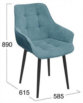 Стул Шато в Ревде - revda.ok-mebel.com | фото 4