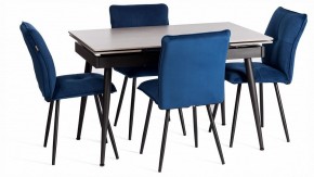 Стул Sweet LT в Ревде - revda.ok-mebel.com | фото 2