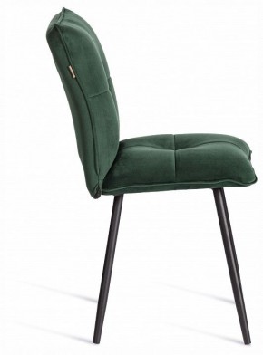 Стул Sweet LT в Ревде - revda.ok-mebel.com | фото 6