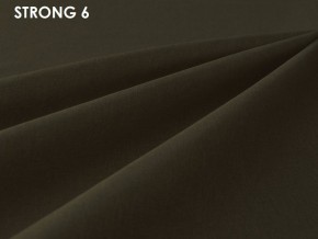 Стул Vesta 9 полоса (ткань STRONG) в Ревде - revda.ok-mebel.com | фото 8