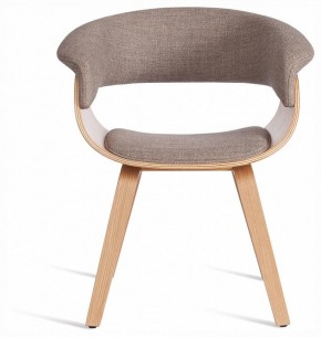 Стул Vimta (mod.8021) в Ревде - revda.ok-mebel.com | фото 2