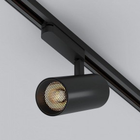 Светильник на штанге Arlight GERA 055053 в Ревде - revda.ok-mebel.com | фото 4