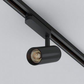 Светильник на штанге Arlight GERA 055067 в Ревде - revda.ok-mebel.com | фото 3