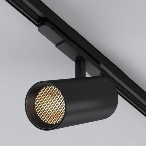 Светильник на штанге Arlight GERA 055128 в Ревде - revda.ok-mebel.com | фото 3