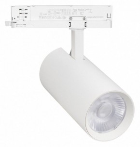 Светильник на штанге Arlight GERA 055131 в Ревде - revda.ok-mebel.com | фото