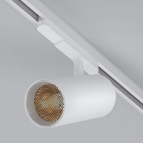 Светильник на штанге Arlight GERA 055131 в Ревде - revda.ok-mebel.com | фото 3