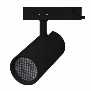 Светильник на штанге Arlight GERA 055140 в Ревде - revda.ok-mebel.com | фото 2