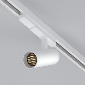 Светильник на штанге Arlight GERA 055150 в Ревде - revda.ok-mebel.com | фото 2