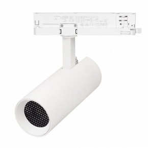 Светильник на штанге Arlight GERA 055150 в Ревде - revda.ok-mebel.com | фото 3