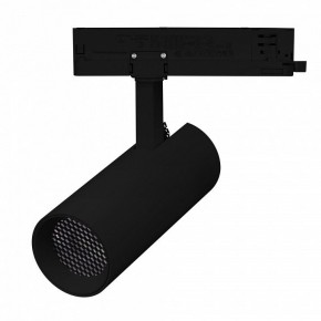 Светильник на штанге Arlight GERA 055155 в Ревде - revda.ok-mebel.com | фото 3