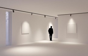 Светильник на штанге Arlight GERA 055163 в Ревде - revda.ok-mebel.com | фото 4