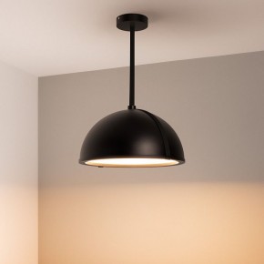 Светильник на штанге Arlight STERI 053859 в Ревде - revda.ok-mebel.com | фото 2