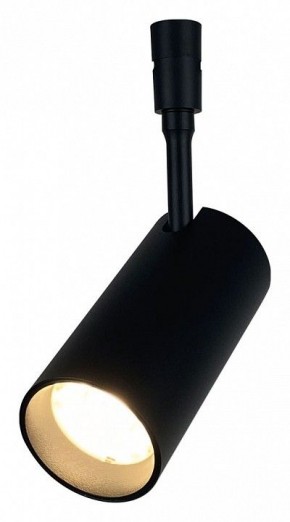 Светильник на штанге DeMarkt Флекси 852010601 в Ревде - revda.ok-mebel.com | фото 1