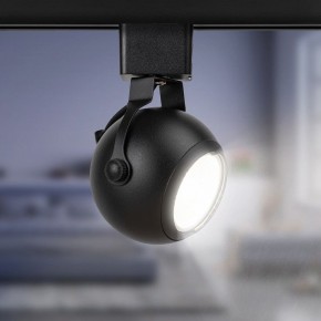 Светильник на штанге Эра  TR35-GU10 BK в Ревде - revda.ok-mebel.com | фото 5