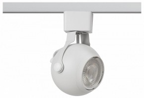 Светильник на штанге Эра  TR35-GU10 WH в Ревде - revda.ok-mebel.com | фото