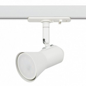 Светильник на штанге Эра  TR37-GU10 WH в Ревде - revda.ok-mebel.com | фото 2