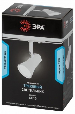Светильник на штанге Эра  TR37-GU10 WH в Ревде - revda.ok-mebel.com | фото 5